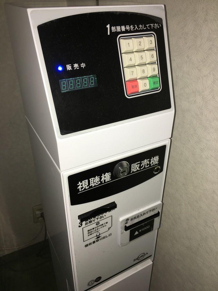 Fujita Kanko Washington Hotel אסאהיקאווה מראה חיצוני תמונה