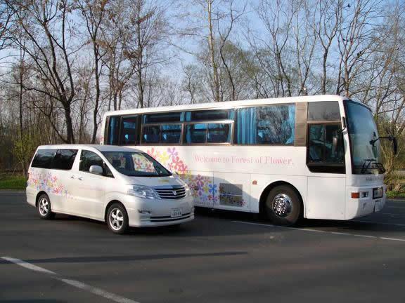Fujita Kanko Washington Hotel אסאהיקאווה מראה חיצוני תמונה