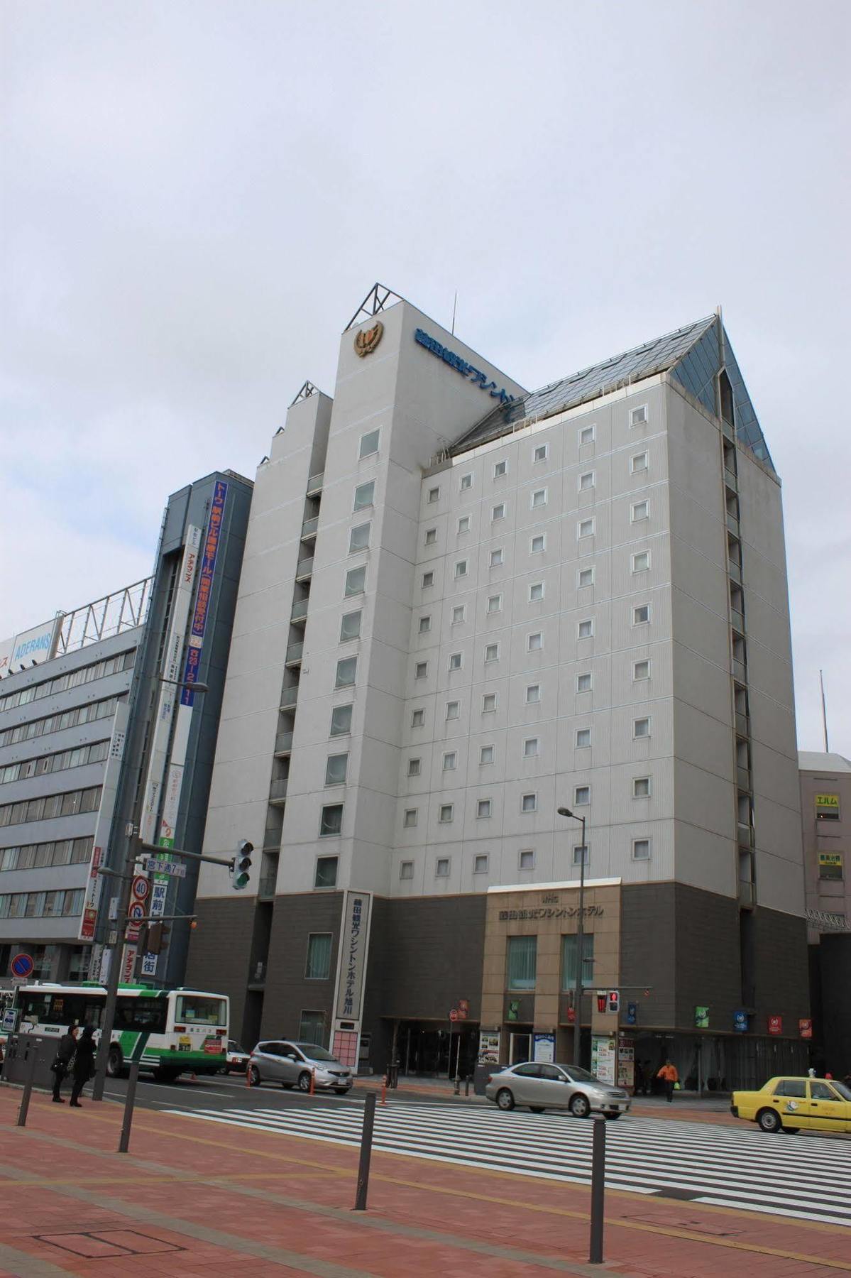 Fujita Kanko Washington Hotel אסאהיקאווה מראה חיצוני תמונה